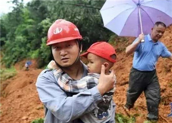 灾难面前，不要怕