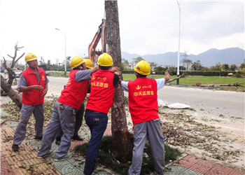 去需要明升国际的地方