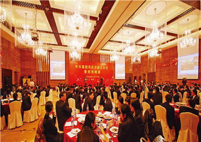 2009年，明升国际集团始设司庆日