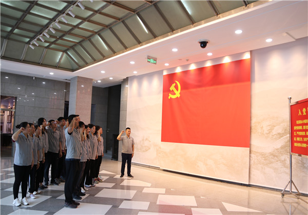 追寻红色足迹，传承革命精神——中天十建党支部主题党日活动